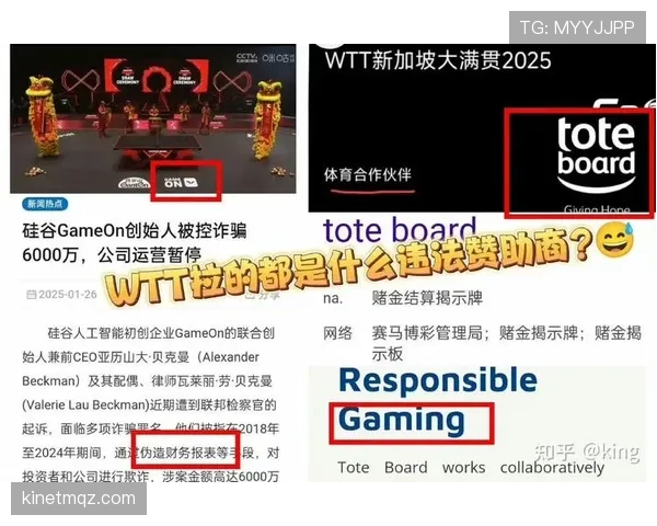 2026世界杯洲际名额如何分配 2026世界杯洲际名额如何分配